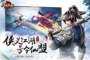 斗破最新内部爆料,神秘爆料揭秘，全新篇章即将开启！