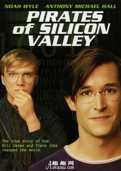 硅谷传奇 在线观看,科技巨头的崛起与辉煌 第3张 硅谷传奇 在线观看,科技巨头的崛起与辉煌 第3张