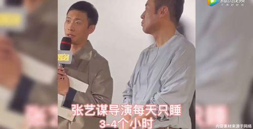 谁爆料了张译视频全集,幕后真相揭秘 第1张 谁爆料了张译视频全集,幕后真相揭秘 第1张