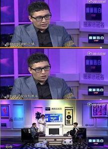 妖乐圈近期爆料新闻视频,揭秘幕后真相,视频内容引发热议 第1张 妖乐圈近期爆料新闻视频,揭秘幕后真相,视频内容引发热议 第1张