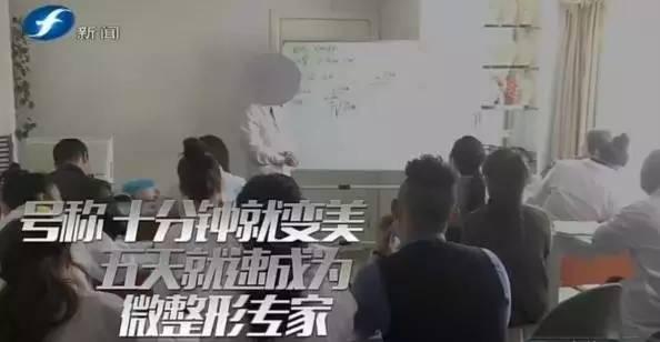 广州暗访爆料事件最新消息新闻,揭露背后真相与后续影响 第1张 广州暗访爆料事件最新消息新闻,揭露背后真相与后续影响 第1张