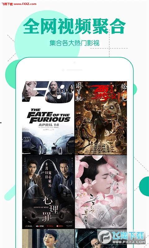 水水爆料的视频 第3张 水水爆料的视频 第3张