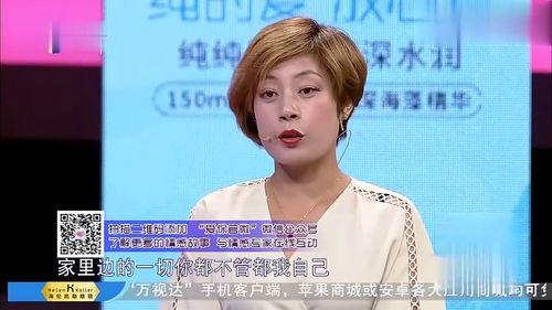 小六老婆爆料视频大全最新,揭秘娱乐圈惊人内幕 第3张 小六老婆爆料视频大全最新,揭秘娱乐圈惊人内幕 第3张