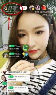 爱满哥前女友爆料视频,揭秘背后惊人真相 第1张 爱满哥前女友爆料视频,揭秘背后惊人真相 第1张