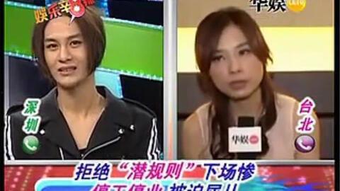 娱乐明星圈爆料事件最新,神秘事件真相大揭秘！  第1张