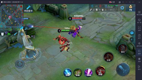 王者蛇年新皮肤爆料最新,神秘蛇影，华丽蜕变，等你揭晓！  第2张