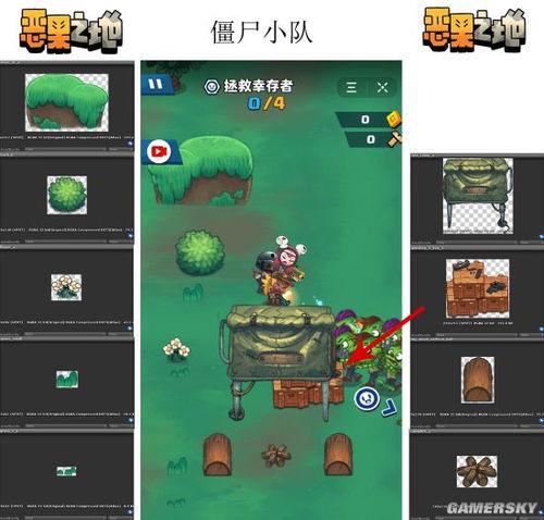 国产最新爆料的游戏,奇幻冒险之旅,开启国风游戏新篇章 第3张 国产最新爆料的游戏,奇幻冒险之旅,开启国风游戏新篇章 第3张