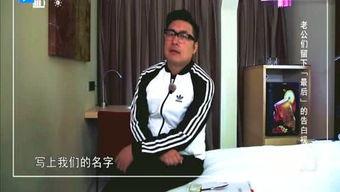 扒叔娱记爆料视频下载,视频下载幕后真相大曝光! 第1张 扒叔娱记爆料视频下载,视频下载幕后真相大曝光! 第1张