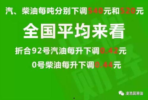 兖州热点爆料最新消息,揭秘兖州近期热点事件背后的真相  第2张