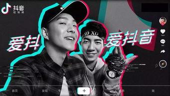 海丰抖音爆料事件视频,真相与争议的交织 第1张 海丰抖音爆料事件视频,真相与争议的交织 第1张