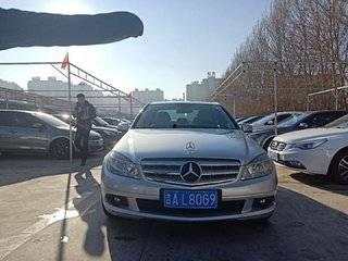 长春奔驰爆料事件视频,揭露汽车行业潜规则与维权之路 第2张 长春奔驰爆料事件视频,揭露汽车行业潜规则与维权之路 第2张