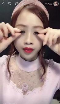 抖音网红比奇堡名媛吃瓜,揭秘网红圈幕后故事  第2张