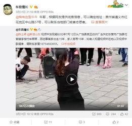 葛钰女足爆料视频大全,揭秘赛场内外精彩瞬间 第1张 葛钰女足爆料视频大全,揭秘赛场内外精彩瞬间 第1张