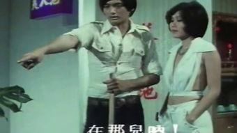 3级别片在线观看 视频,揭秘网络影视的灰色地带  第1张