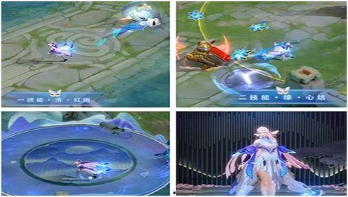 貂蝉新皮肤爆料最新视频,华丽舞姿，美艳绝伦  第3张