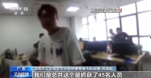 飞哥爆料带货视频全集在线观看,揭秘热门商品背后的真实魅力  第3张