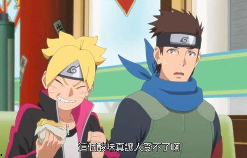 博人传木叶丸爆料最新爆料,揭秘忍者世界新篇章！  第3张