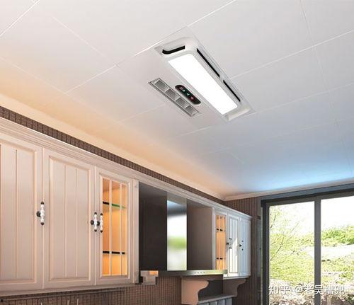 集成吊顶爆料视频教程全集  第2张