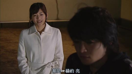 日剧白夜行在线观看,探寻黑暗中的光明与救赎  第2张